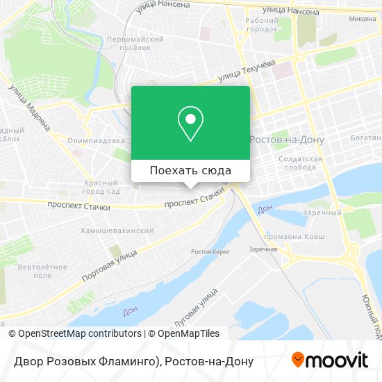 Карта Двор Розовых Фламинго)