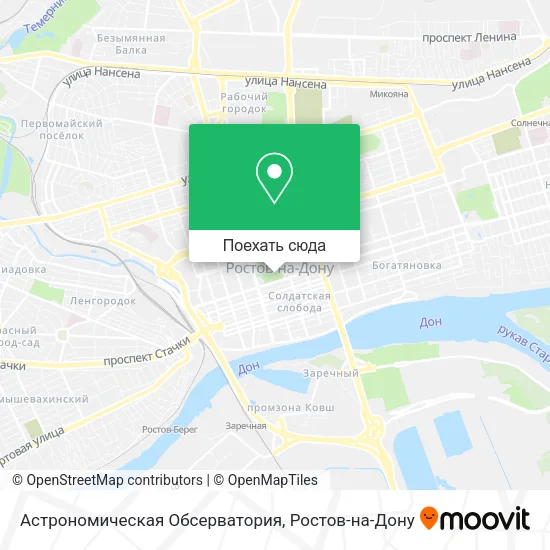 Карта Астрономическая Обсерватория