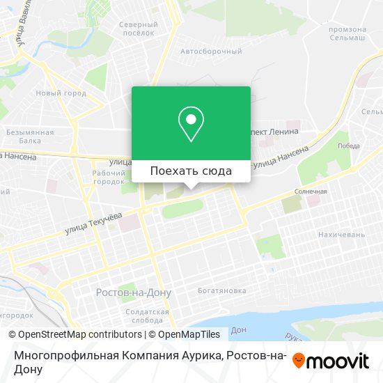 Карта Многопрофильная Компания Аурика