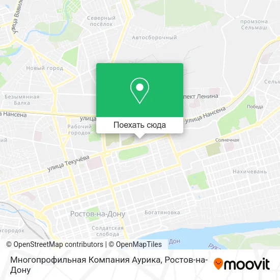 Карта Многопрофильная Компания Аурика