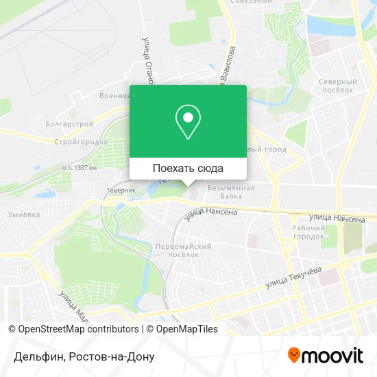 Карта Дельфин