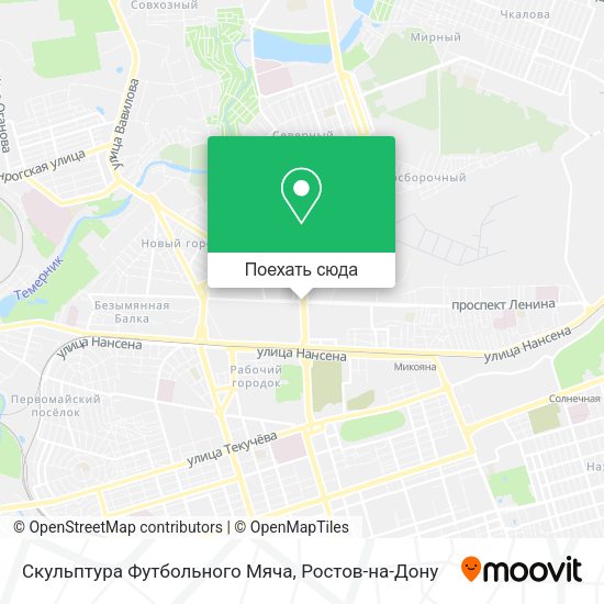 Карта Скульптура Футбольного Мяча