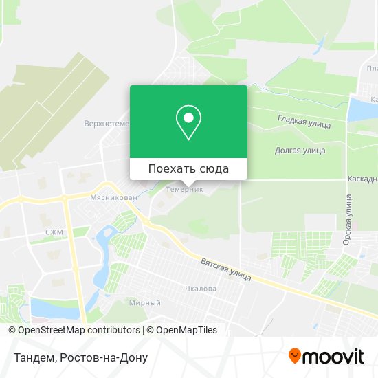 Карта Тандем