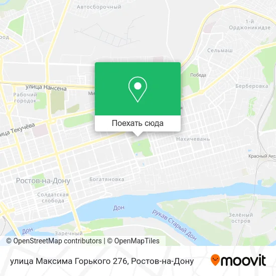Карта улица Максима Горького 276