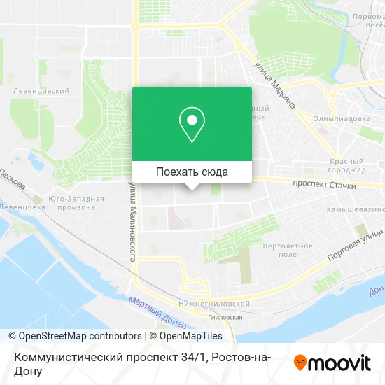 Карта Коммунистический проспект 34/1