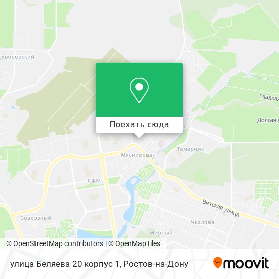 Карта улица Беляева 20 корпус 1