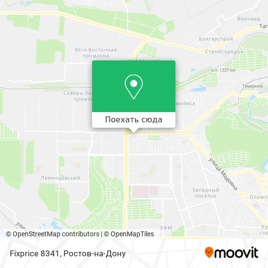 Карта Fixprice 8341
