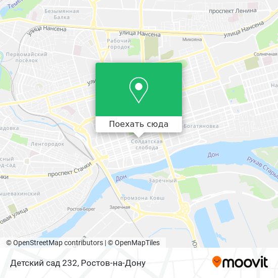 Карта Детский сад 232