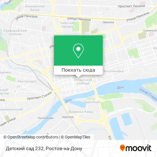 Карта Детский сад 232