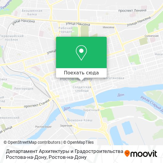 Карта Департамент Архитектуры и Градостроительства Ростова-на-Дону
