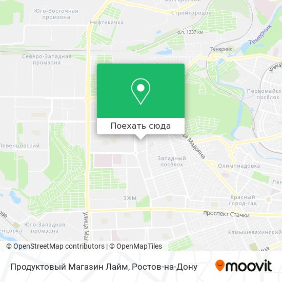 Карта Продуктовый Магазин Лайм