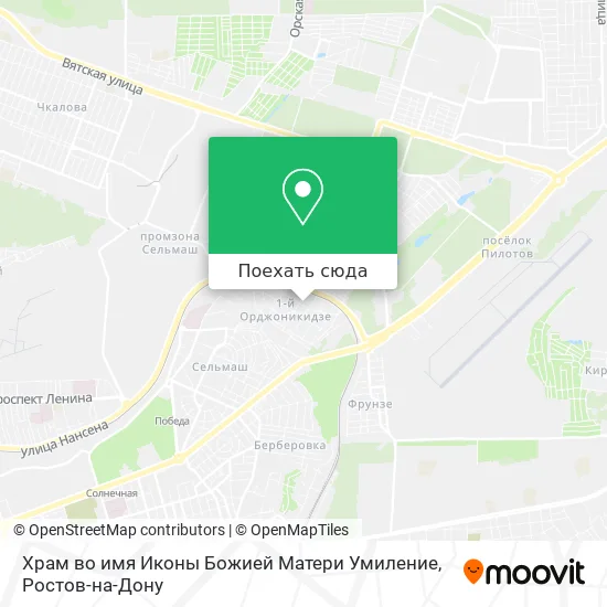 Карта Храм во имя Иконы Божией Матери Умиление