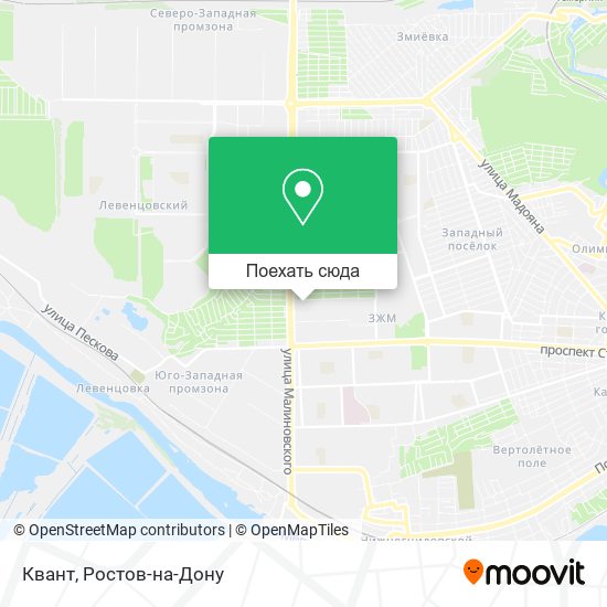 Карта Квант