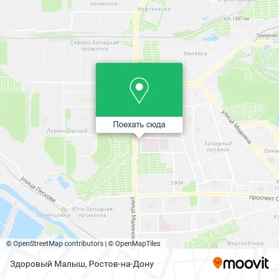 Карта Здоровый Малыш