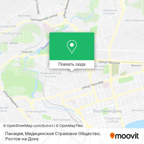 Карта Панацея, Медицинское Страховое Общество