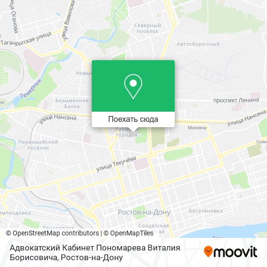 Карта Адвокатский Кабинет Пономарева Виталия Борисовича