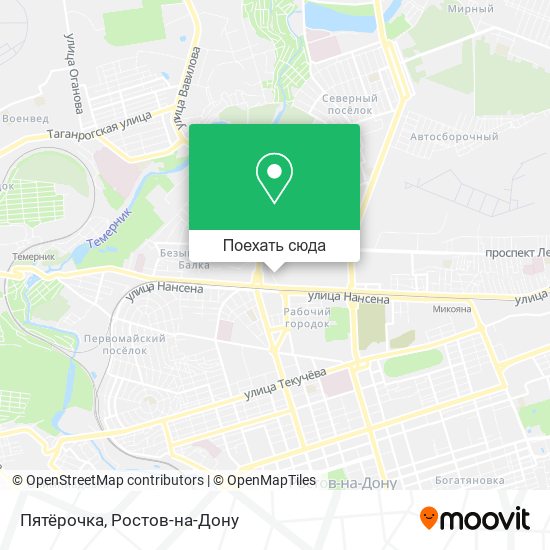 Карта Пятёрочка