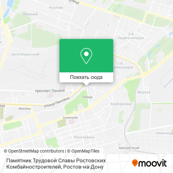 Карта Памятник Трудовой Славы Ростовских Комбайностроителей