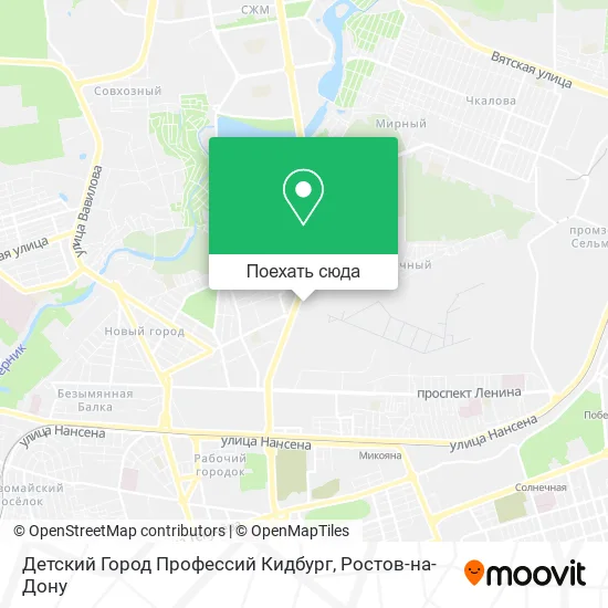 Карта Детский Город Профессий Кидбург