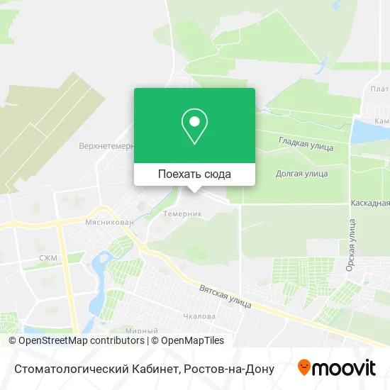 Карта Стоматологический Кабинет