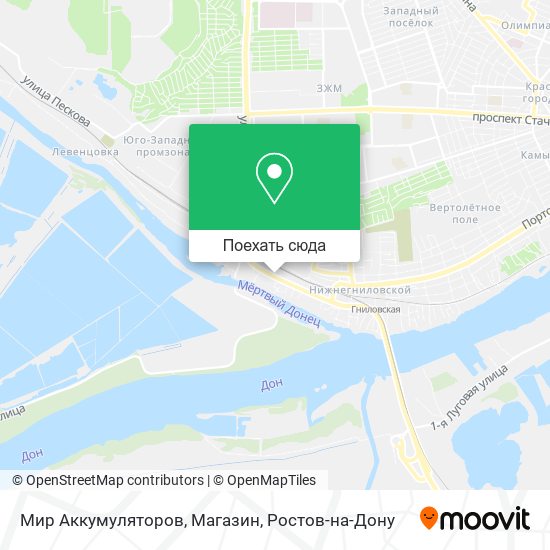 Карта Мир Аккумуляторов, Магазин