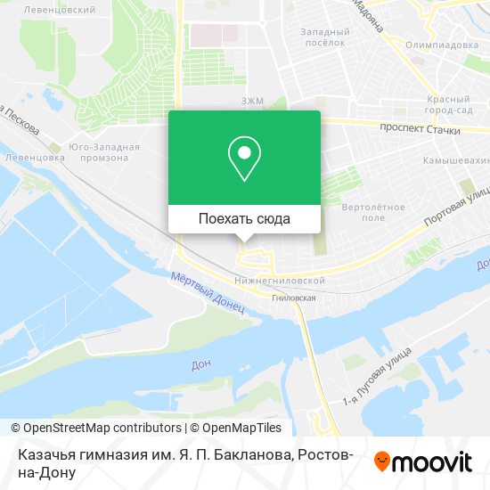Карта Казачья гимназия им. Я. П. Бакланова