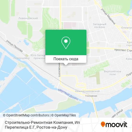 Карта Строительно-Ремонтная Компания, Ип Перепелица Е.Г