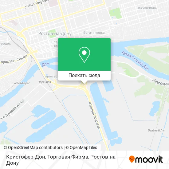 Карта Кристофер-Дон, Торговая Фирма
