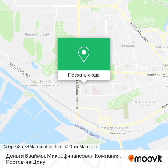 Карта Деньги Взаймы, Микрофинансовая Компания