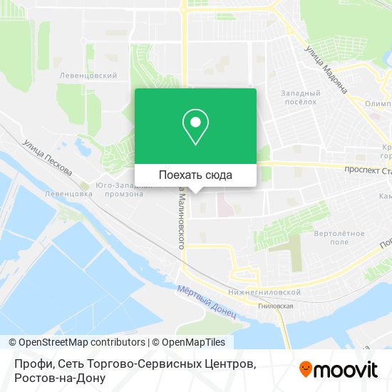 Карта Профи, Сеть Торгово-Сервисных Центров