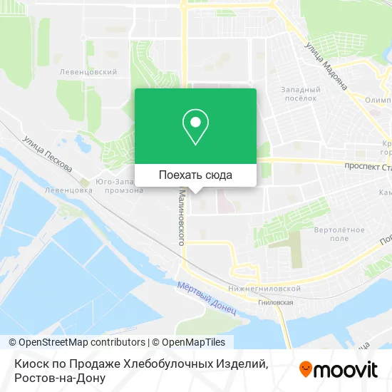 Карта Киоск по Продаже Хлебобулочных Изделий