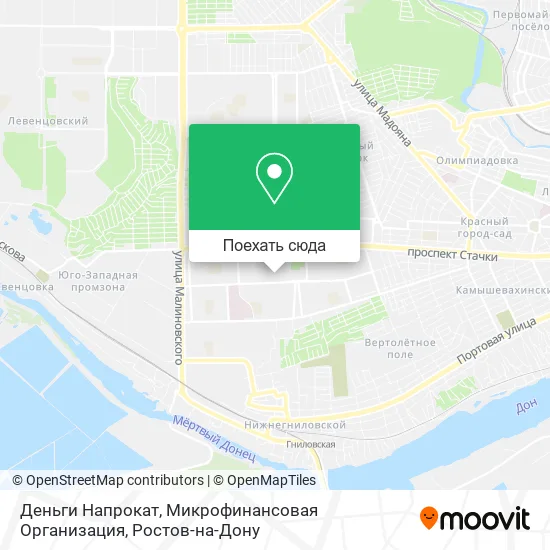 Карта Деньги Напрокат, Микрофинансовая Организация