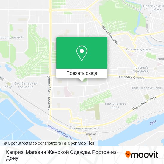 Карта Каприз, Магазин Женской Одежды