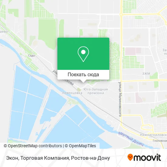 Карта Экон, Торговая Компания