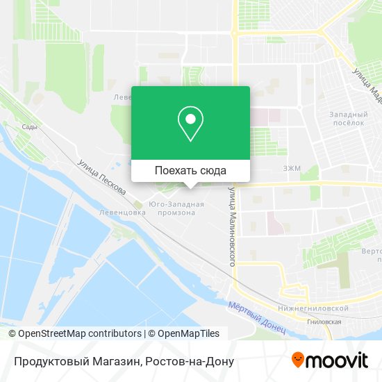 Карта Продуктовый Магазин