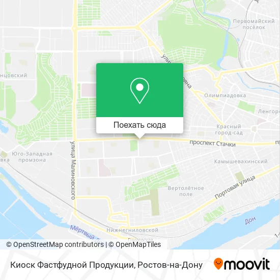 Карта Киоск Фастфудной Продукции