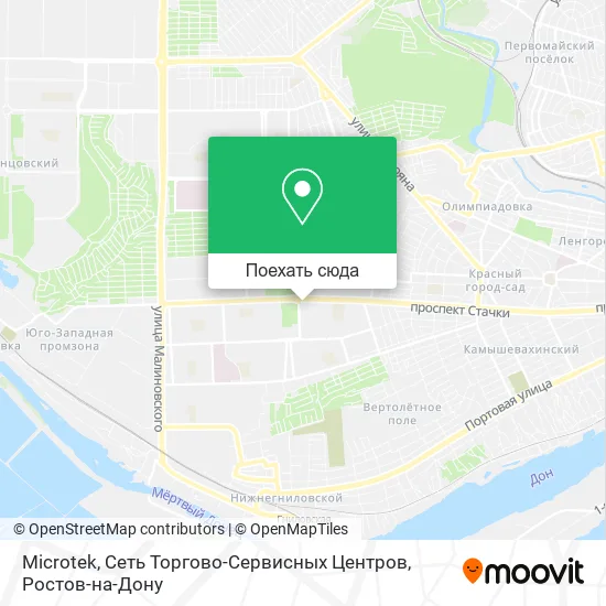 Карта Microtek, Сеть Торгово-Сервисных Центров