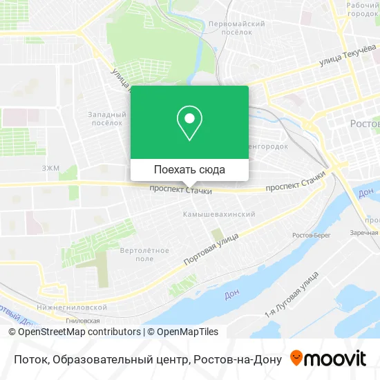 Карта Поток, Образовательный центр