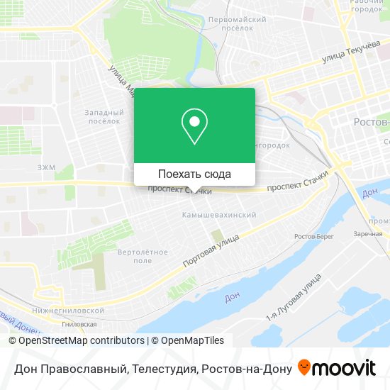 Карта Дон Православный, Телестудия