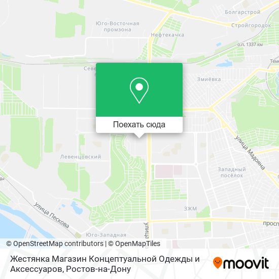 Карта Жестянка Магазин Концептуальной Одежды и Аксессуаров