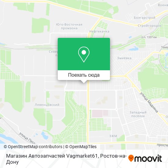 Карта Магазин Автозапчастей Vagmarket61