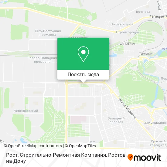 Карта Рост, Строительно-Ремонтная Компания
