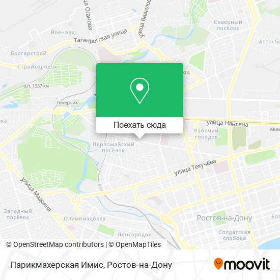 Карта Парикмахерская Имис
