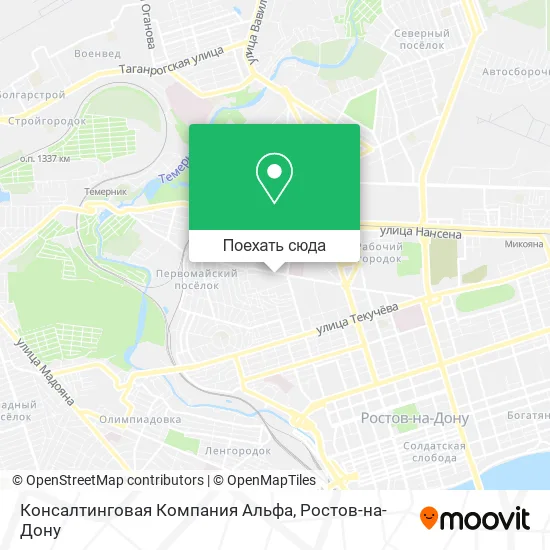 Карта Консалтинговая Компания Альфа