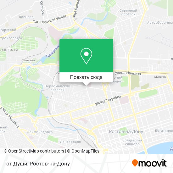 Карта от Души