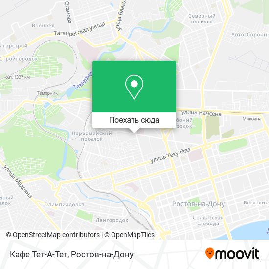 Карта Кафе Тет-А-Тет