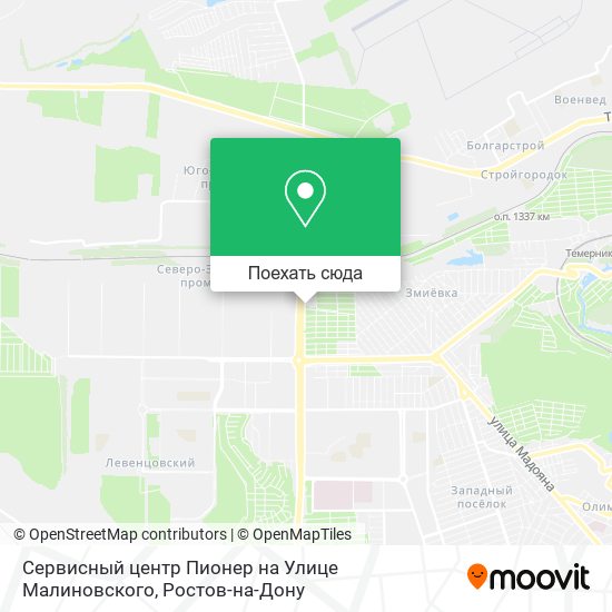 Карта Сервисный центр Пионер на Улице Малиновского