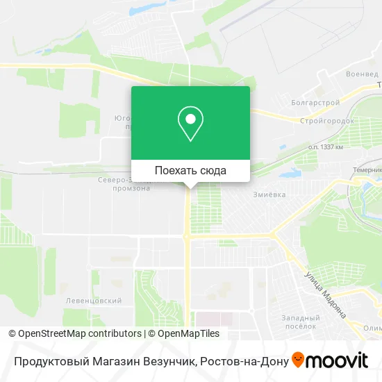 Карта Продуктовый Магазин Везунчик
