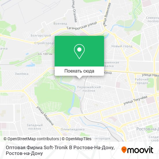 Карта Оптовая Фирма Soft-Tronik В Ростове-На-Дону