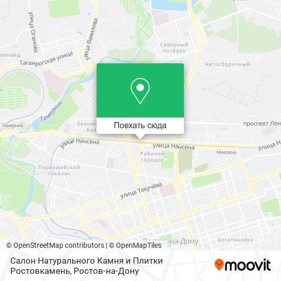 Карта Салон Натурального Камня и Плитки Ростовкамень